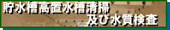 uN[jO