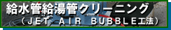 ǃN[jO